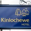 Отель Kinlochewe Hotel, фото 34