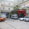 Отель Motel, фото 1