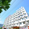 Отель Kuke Hotel (Wuhan Information Technology Vocational College Wuchang Institute of Technology Shop), фото 1