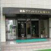 Отель Tokushima Grand Hotel Kairakuen в Минамиавадзи