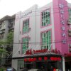 Отель V8 Hotel Xi Cun Branch, фото 1