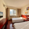 Отель Happy Time Luxury Hotel (Beijing Fengtai Railway Station Jijiamiao Subway Station), фото 2
