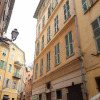 Отель Appartements Vieux Nice / Marché aux fleurs, фото 7