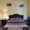 Отель Guesthouse Ado, фото 16
