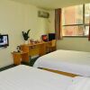 Отель Chenzhou Sanyuan Hotel Tianlong Bus Station Branch, фото 5