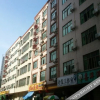 Отель Junshan Hotel, фото 1