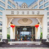 Отель Zhanjiang Yinglun Holiday Hotel (Mazhang High Speed Railway Station Shop), фото 24