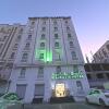 Отель Majestic Hotel в Маскате
