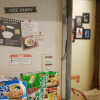 Отель Guest House Koma, фото 11