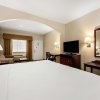 Отель Quality Inn & Suites, фото 5