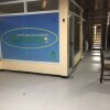 Отель Guesthouse Mangueira в Парамарибо