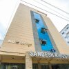 Отель Sandesh Kingston в Бангалоре