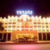 Отель Pujing Holiday Hotel Anji, фото 1