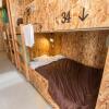 Отель Sleepers - Hostel, фото 16