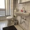 Отель City Studio Apartment, фото 29