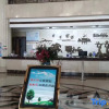 Отель Youse Wusongshan Hotel - Tongling, фото 2