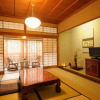 Отель Irori no Yado Ashina, фото 3