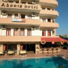 Отель Adonis, фото 14