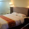 Отель Kaiyiwan Holiday Hotel (Official Direct Sales), фото 2