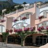 Отель Positano Art Hotel Pasitea, фото 1