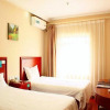 Отель GreenTree Inn Beijing Tongzhou Liyuan Express Hotel, фото 3