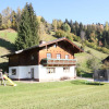 Отель Apartment in Wagrain Near the ski Area, фото 5