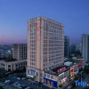 Отель Home Inn Plus (Shaoxing East Railway Station Fengshan South Station), фото 17