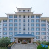 Отель Huashan Hot Spring International Hotel, фото 1