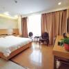 Отель GreenTree Inn Xining Jianguo Road Railway Station Express Hotel, фото 32