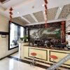 Отель Tianlun Selected Hotel, фото 13