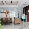 Отель Jinjiang Inn (Xiangyang Ancient City Tanxi Road Branch), фото 1