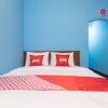 Отель OYO 1852 Intan Bromo Homestay, фото 6