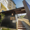 Отель Katsuragi, фото 17