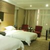 Отель Wanfeng Business Hotel, фото 3