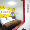 Отель Pop Art Hostel Rynok Square, фото 6