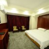 Отель Junshan Hotel, фото 22