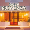 Отель Provenza, фото 16