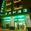 Отель Vatica Fuyang Linquan South Jiefang Road Hotel, фото 5