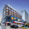 Отель Rezen Select Hotel (Huangshan North High-speed Railway Station), фото 3