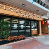 Отель Ploen Bangkok Hostel, фото 1