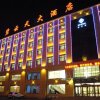 Отель Bi Yun Tian Grand Hotel- Tonghua, фото 8