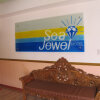 Отель Sea Jewel Beach Resort, фото 15