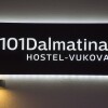 Отель Hostel 101 Dalmatinac Vukovar, фото 13