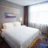 Отель Lavande Hotel·Suqian Yanghe New District, фото 24