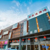 Отель Baiju Hotel, фото 1