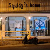 Отель Squidy home, фото 1
