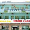 Отель Hong Phát Hotel в Кантхо