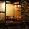 Отель Guest House & Salon Kyoto Tsukito, фото 11