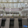 Отель Shanghai StarChain New Space Time Hotel (Zhongshan Park Subway Station), фото 49