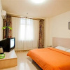 Отель Happy Home Express Hotel, фото 12